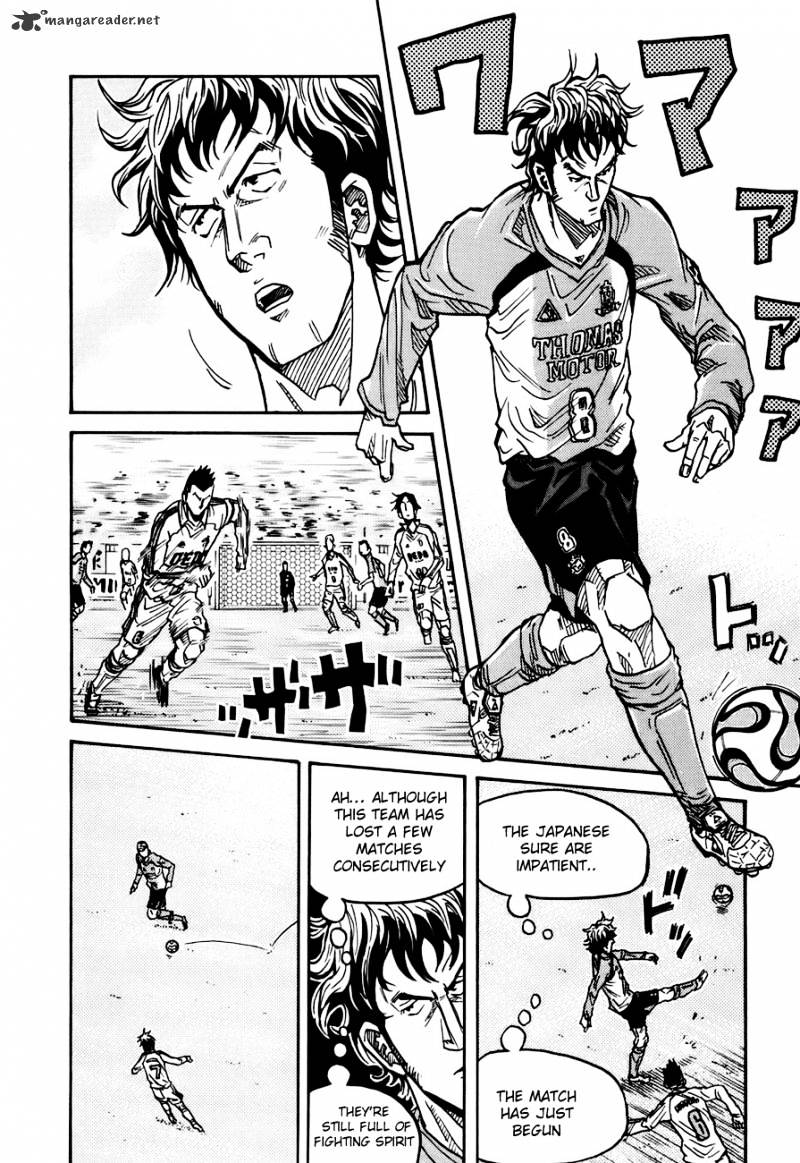 Page 16 of Chapter 37