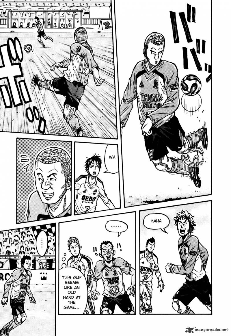 Page 17 of Chapter 37