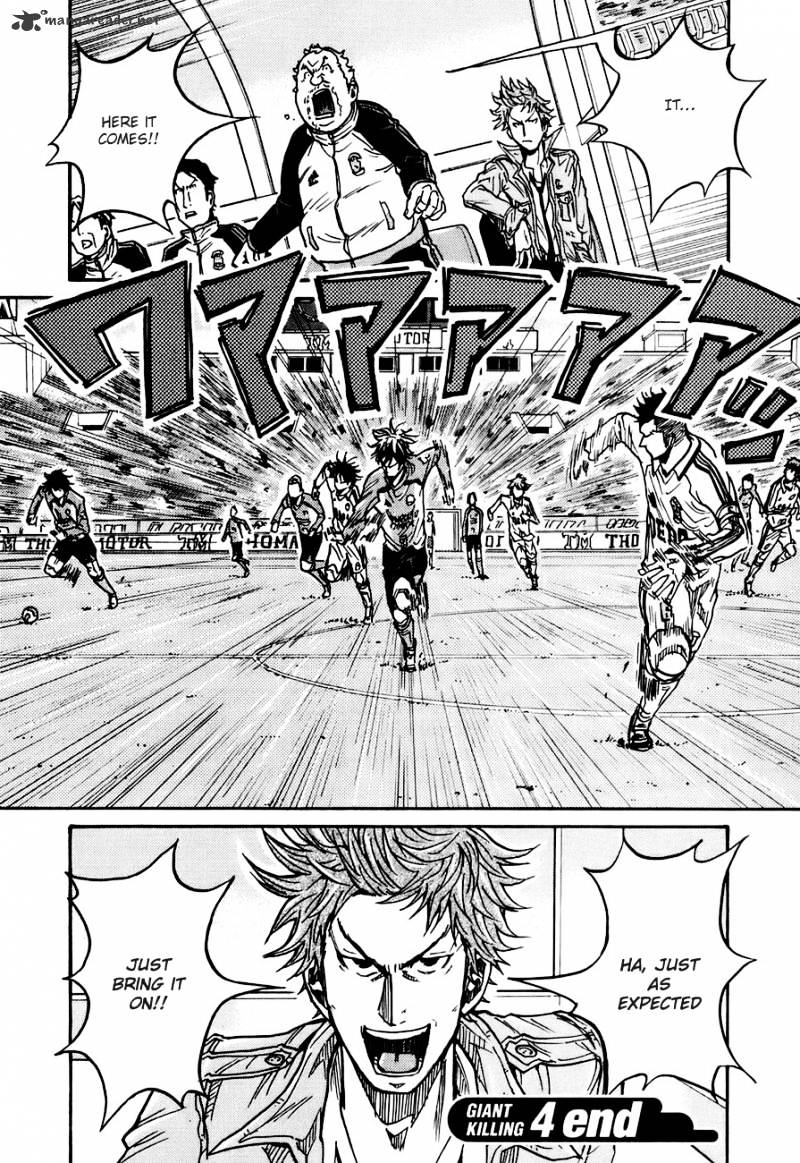 Page 20 of Chapter 37