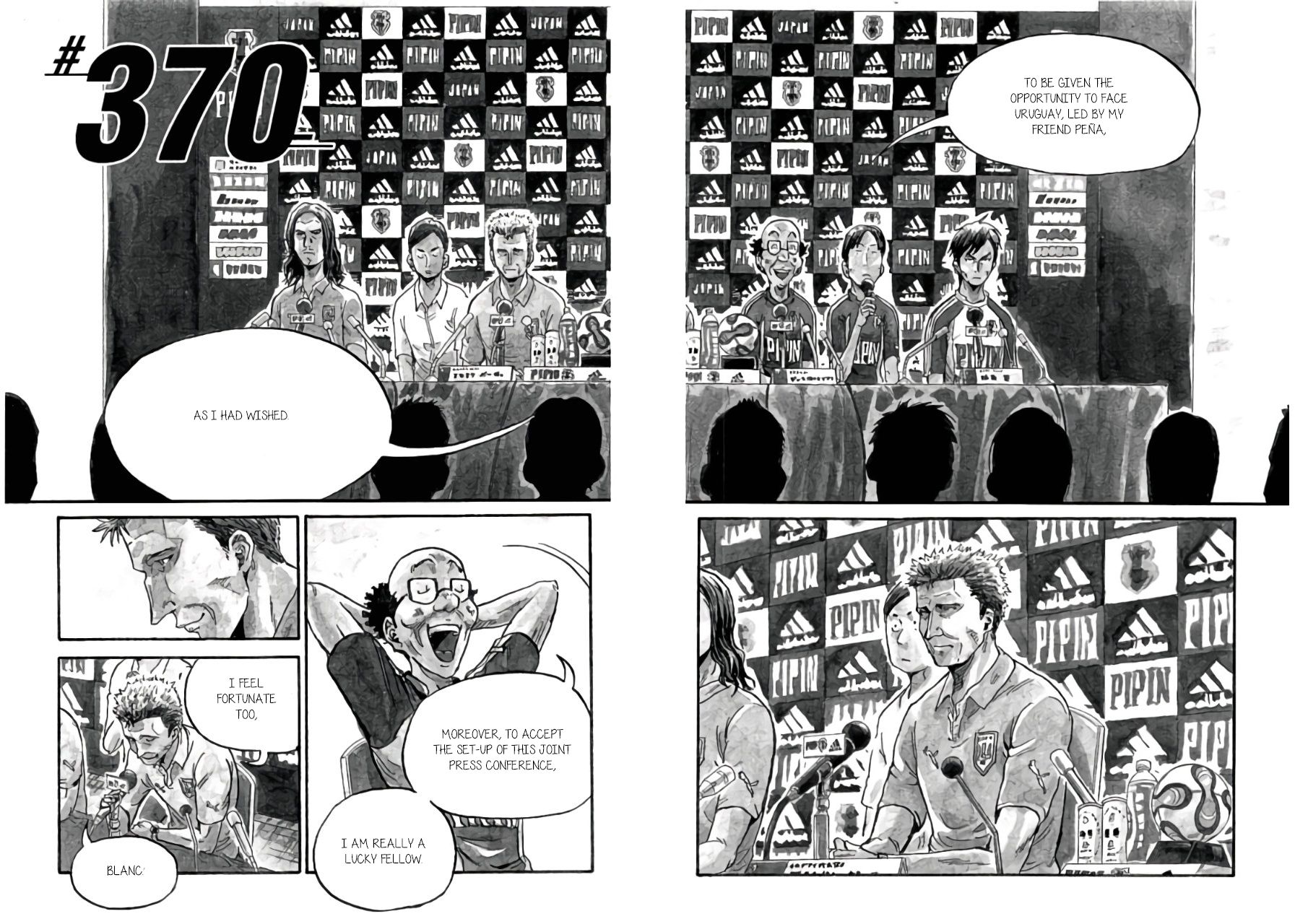 Page 2 of Chapter 370