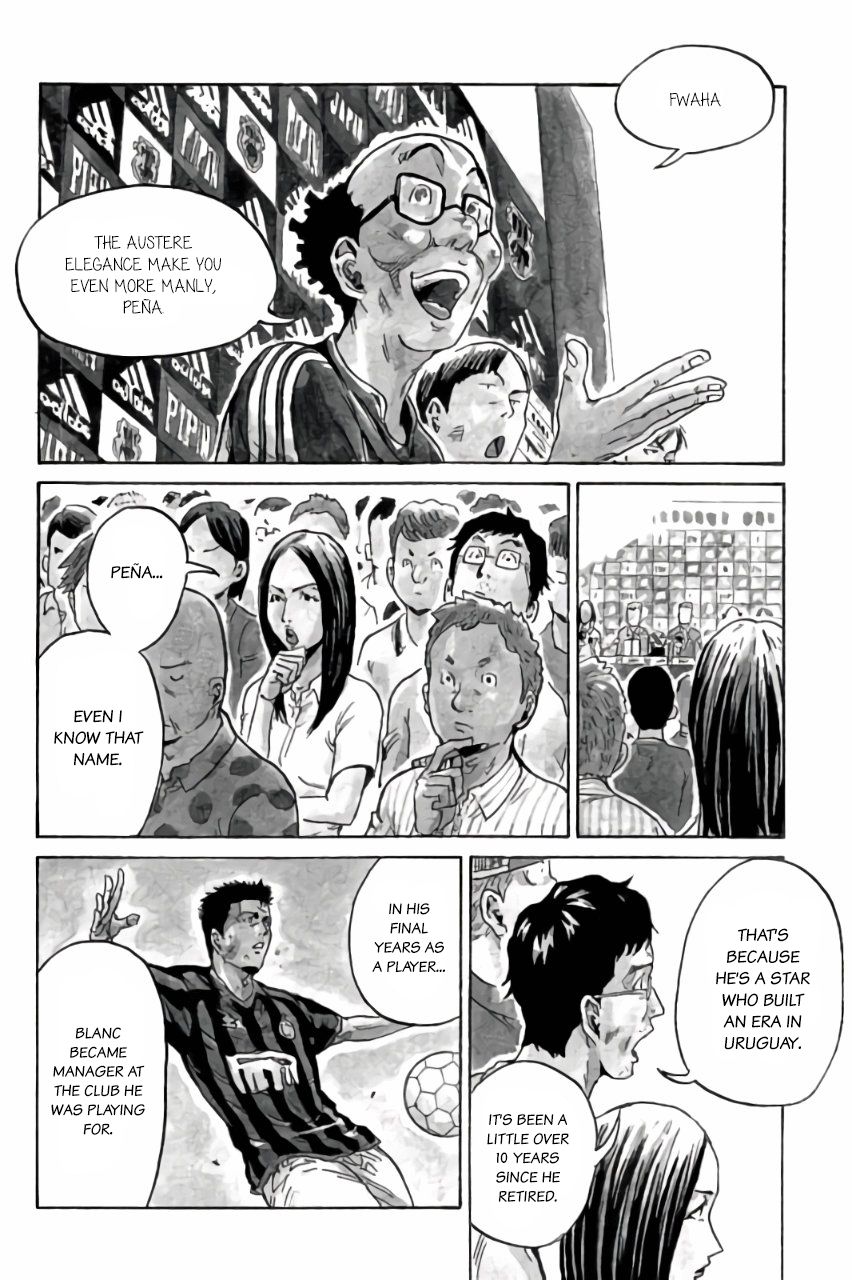 Page 3 of Chapter 370