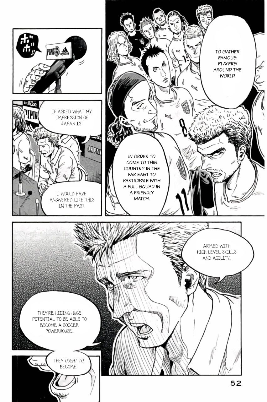 Page 5 of Chapter 370