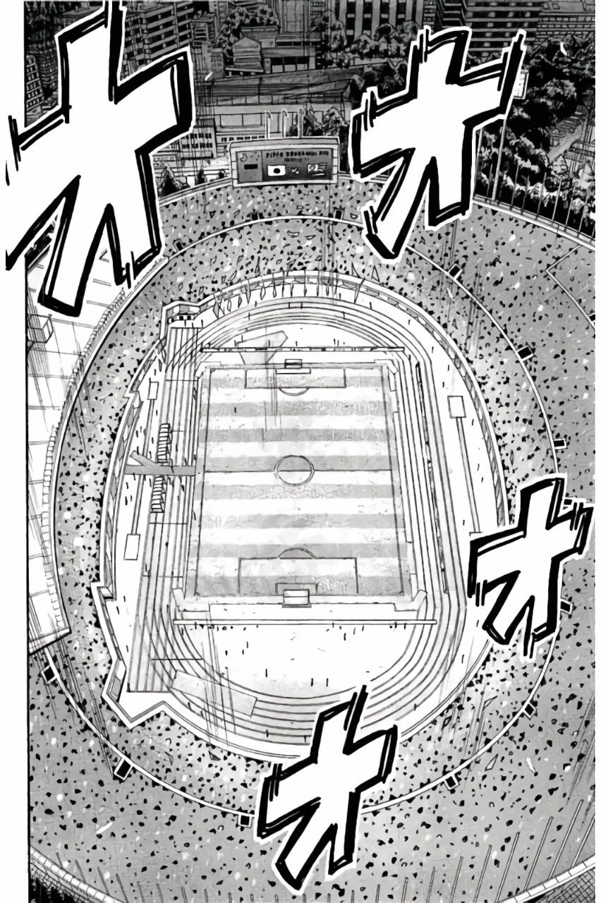 Page 9 of Chapter 370