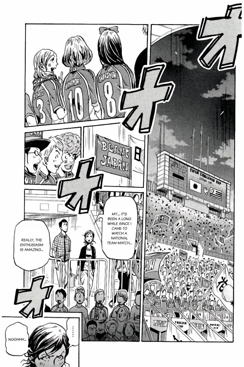 Page 10 of Chapter 370