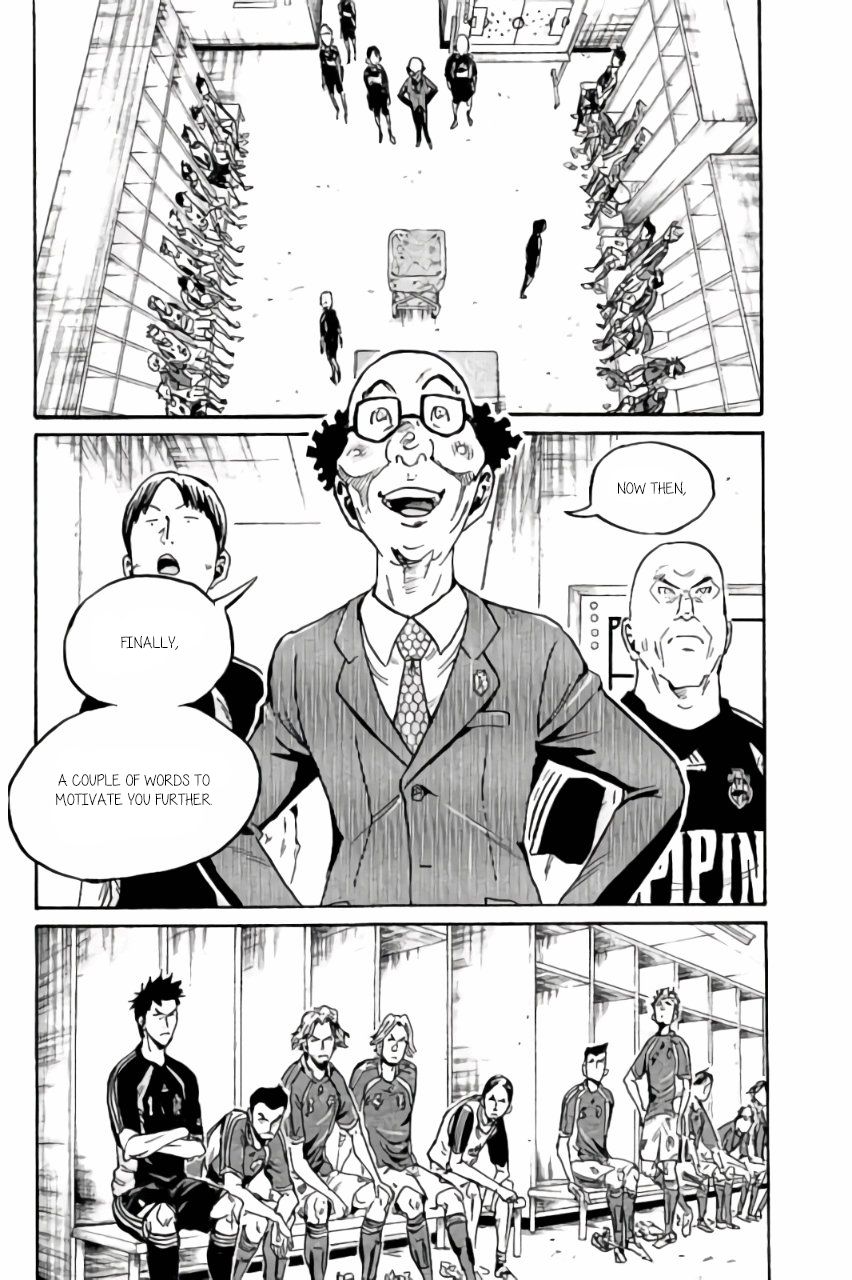 Page 13 of Chapter 370