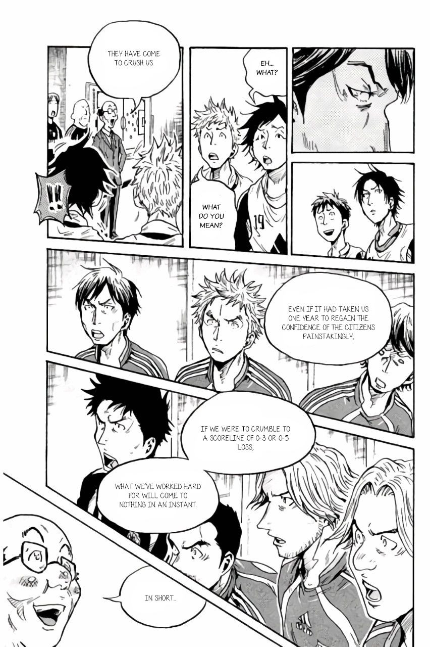 Page 18 of Chapter 370