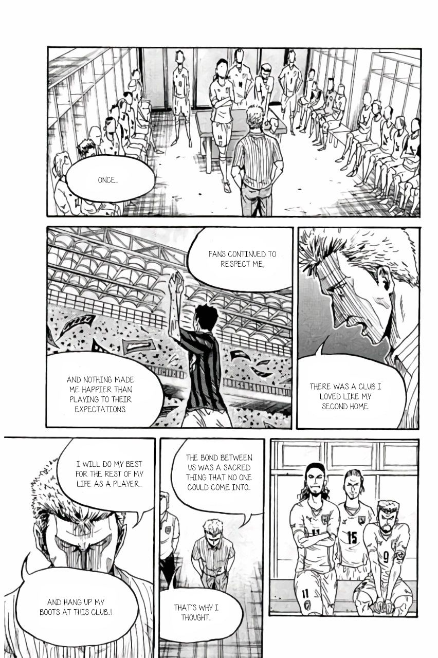 Page 20 of Chapter 370