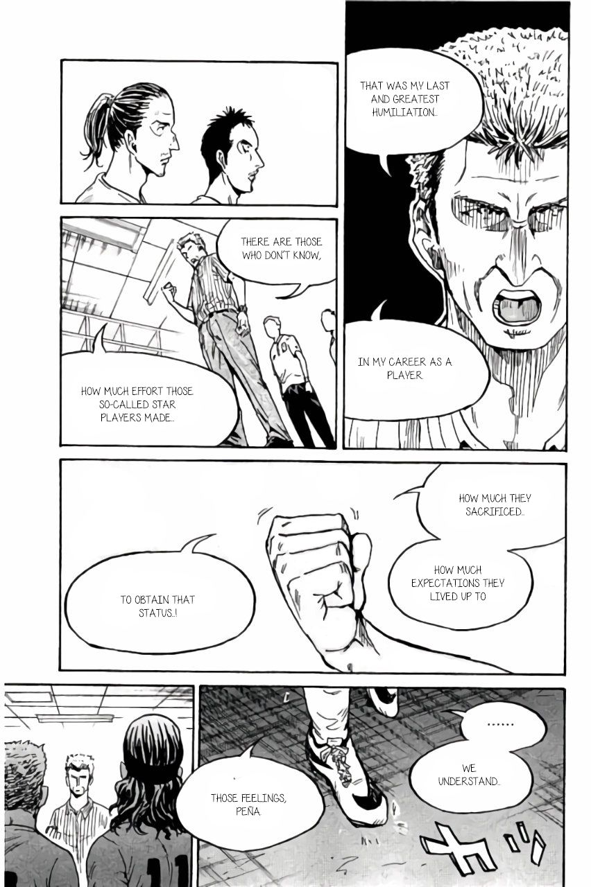 Page 22 of Chapter 370