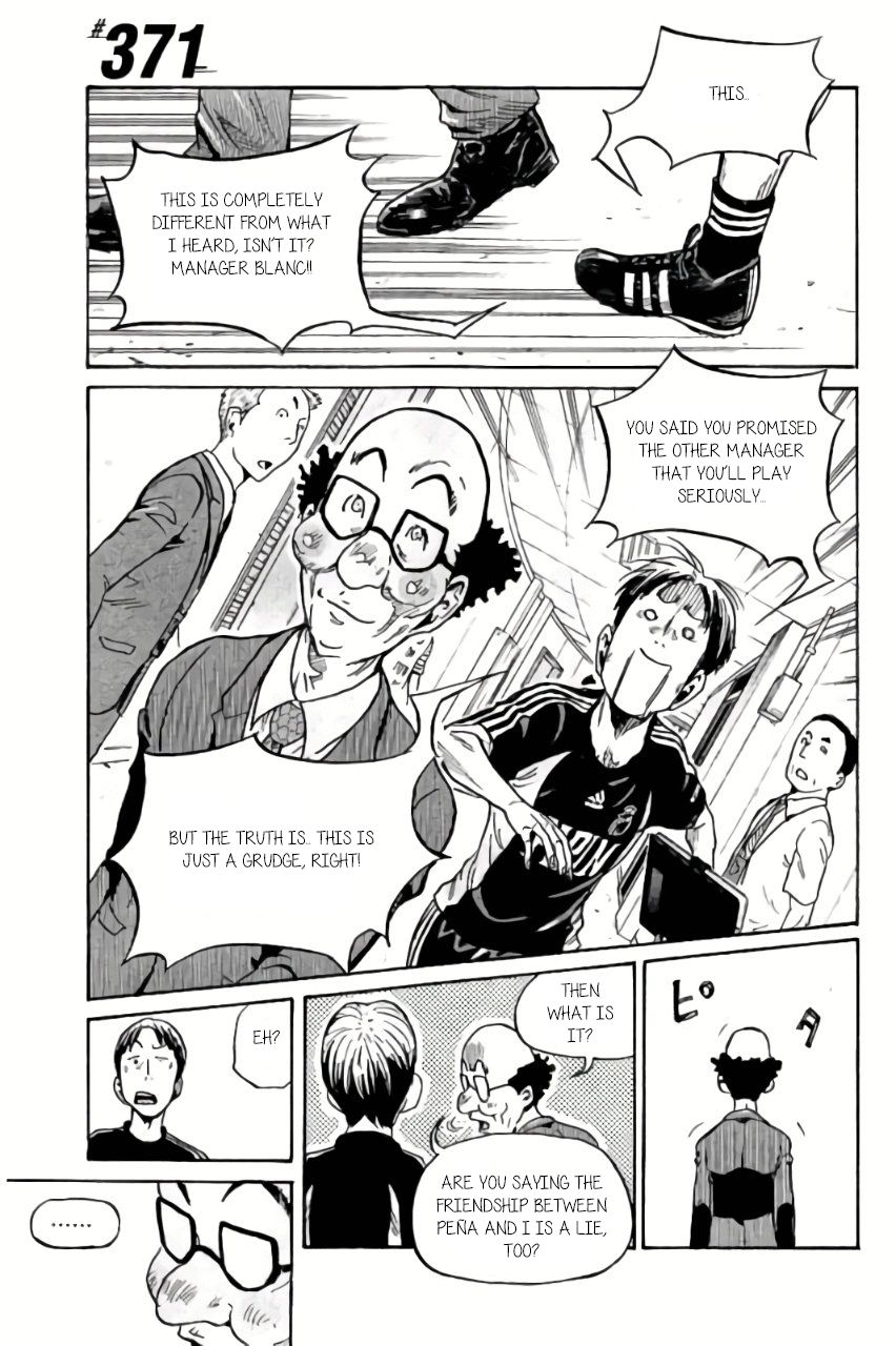 Page 1 of Chapter 371