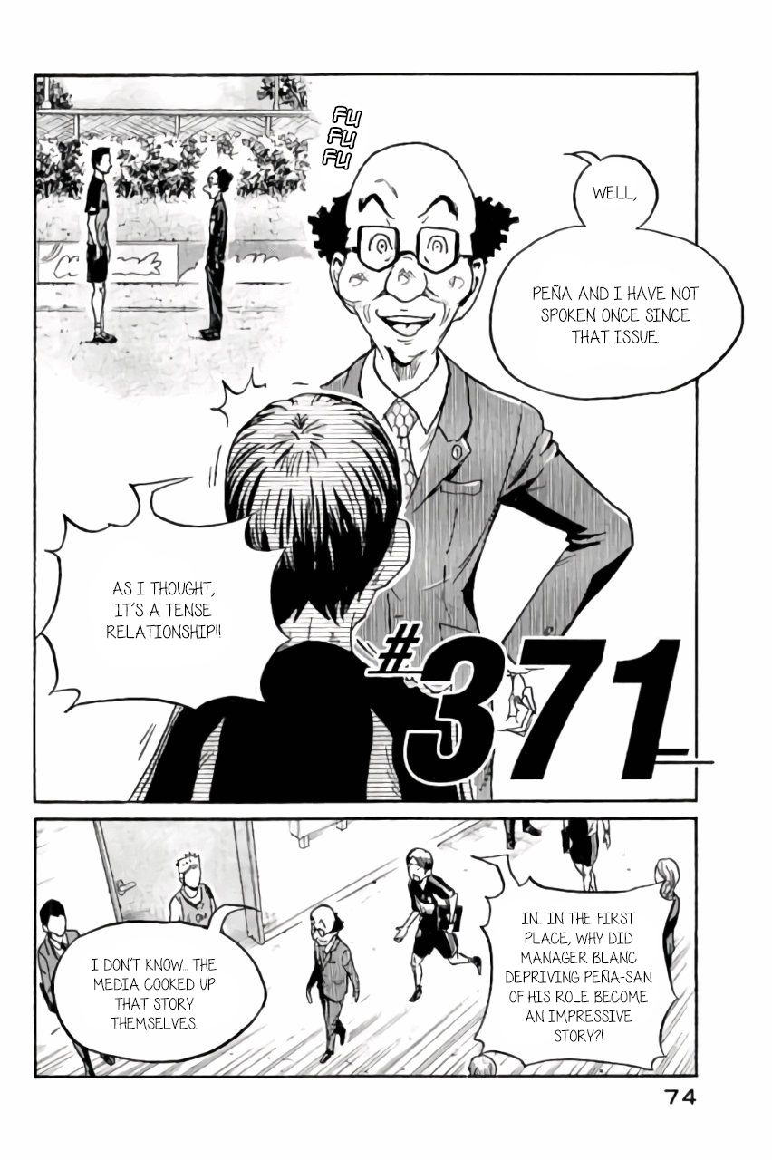 Page 2 of Chapter 371