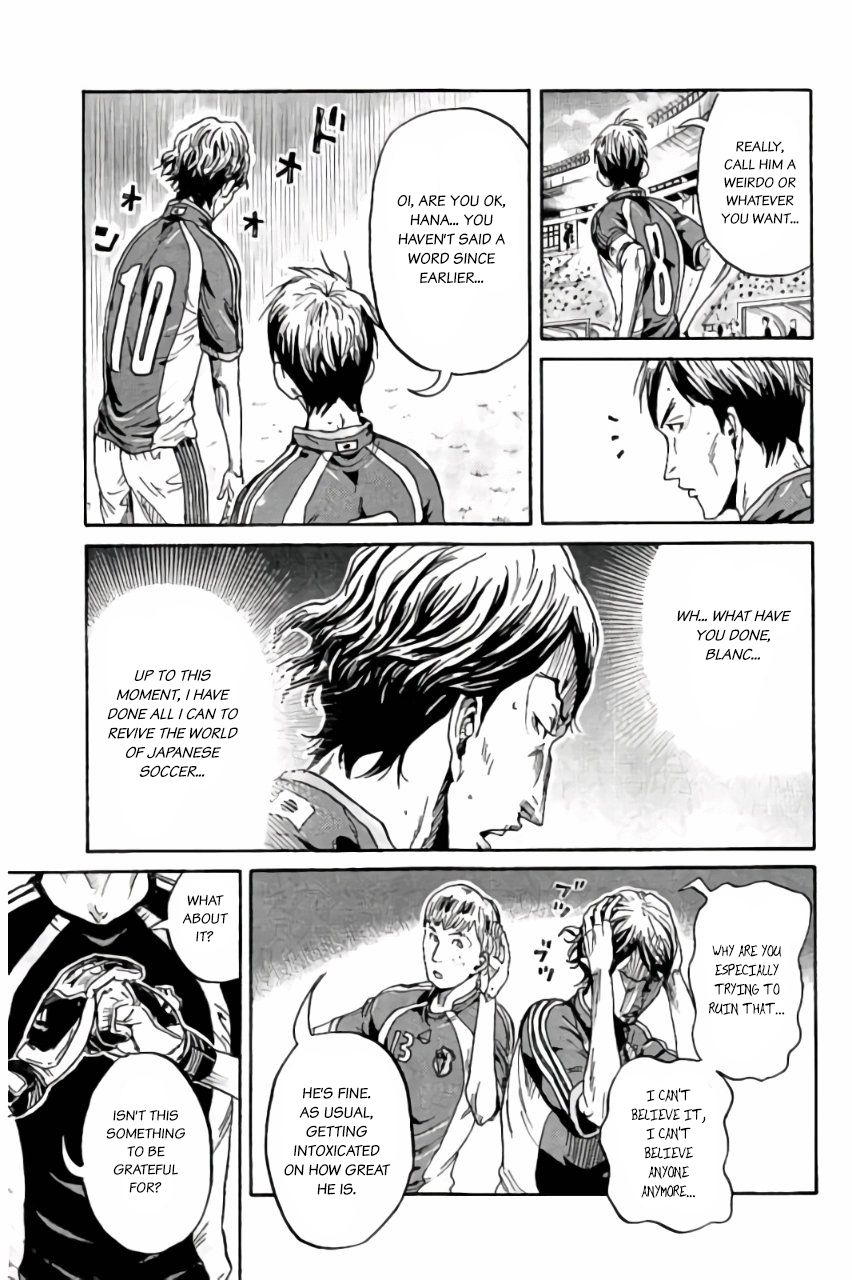 Page 10 of Chapter 371