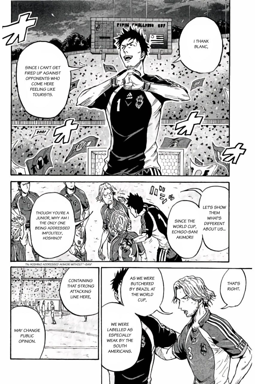 Page 11 of Chapter 371