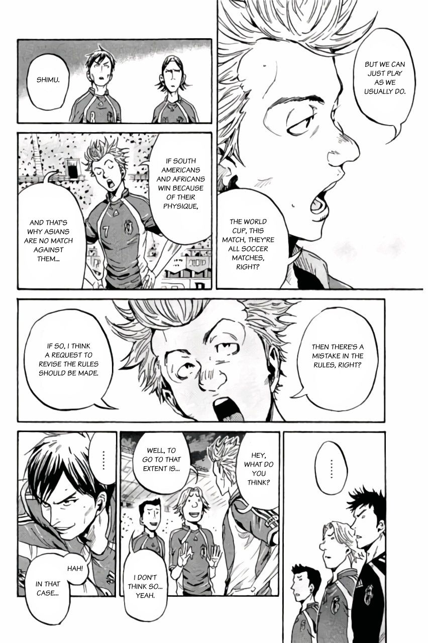 Page 13 of Chapter 371