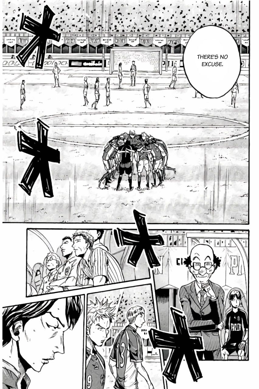 Page 14 of Chapter 371