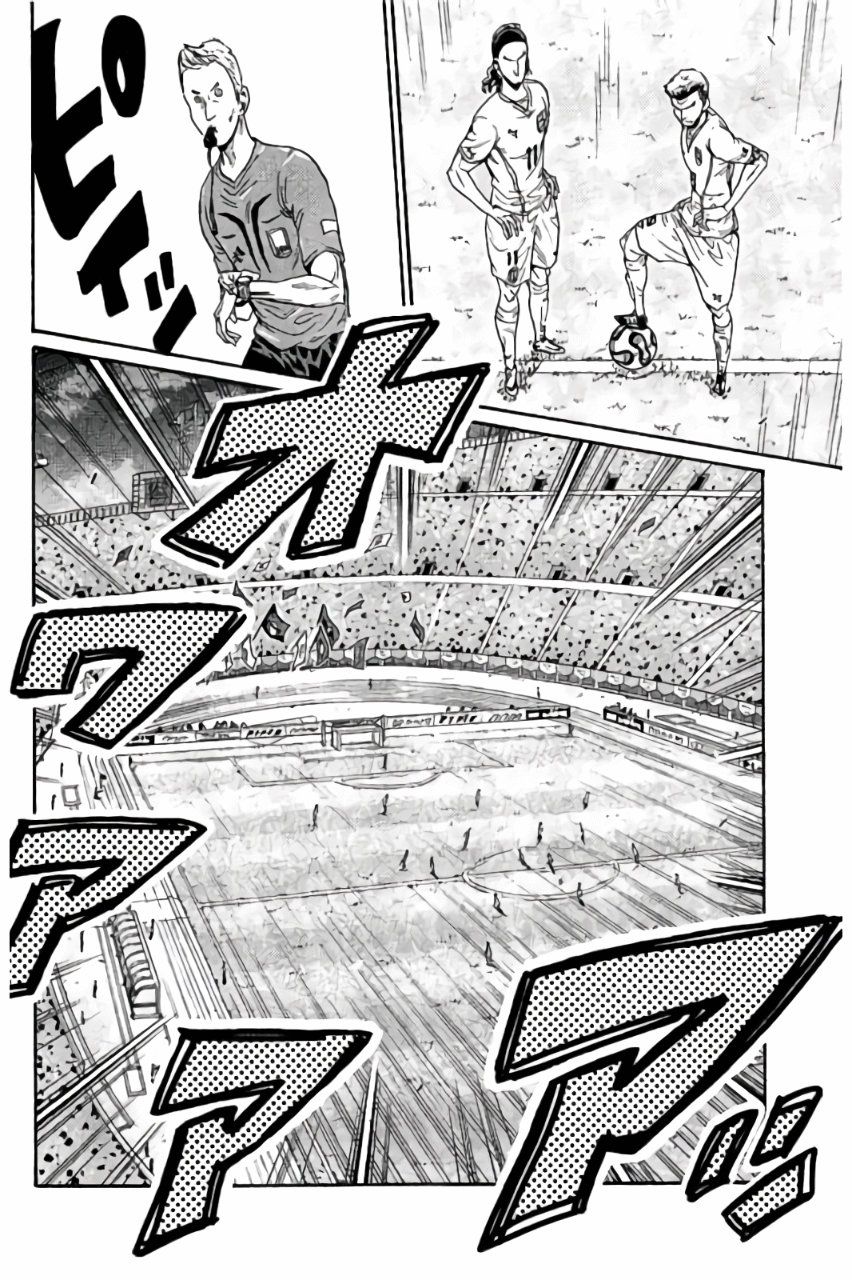 Page 15 of Chapter 371