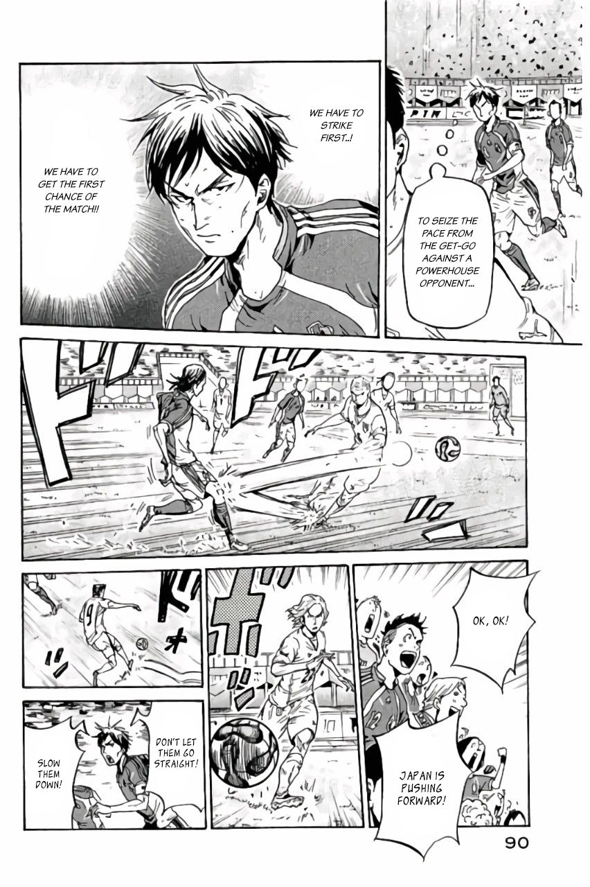 Page 17 of Chapter 371