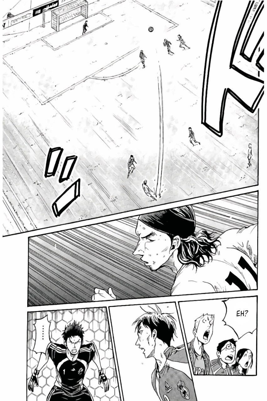 Page 18 of Chapter 371