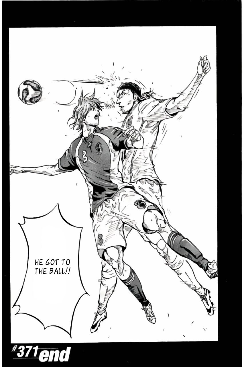 Page 19 of Chapter 371