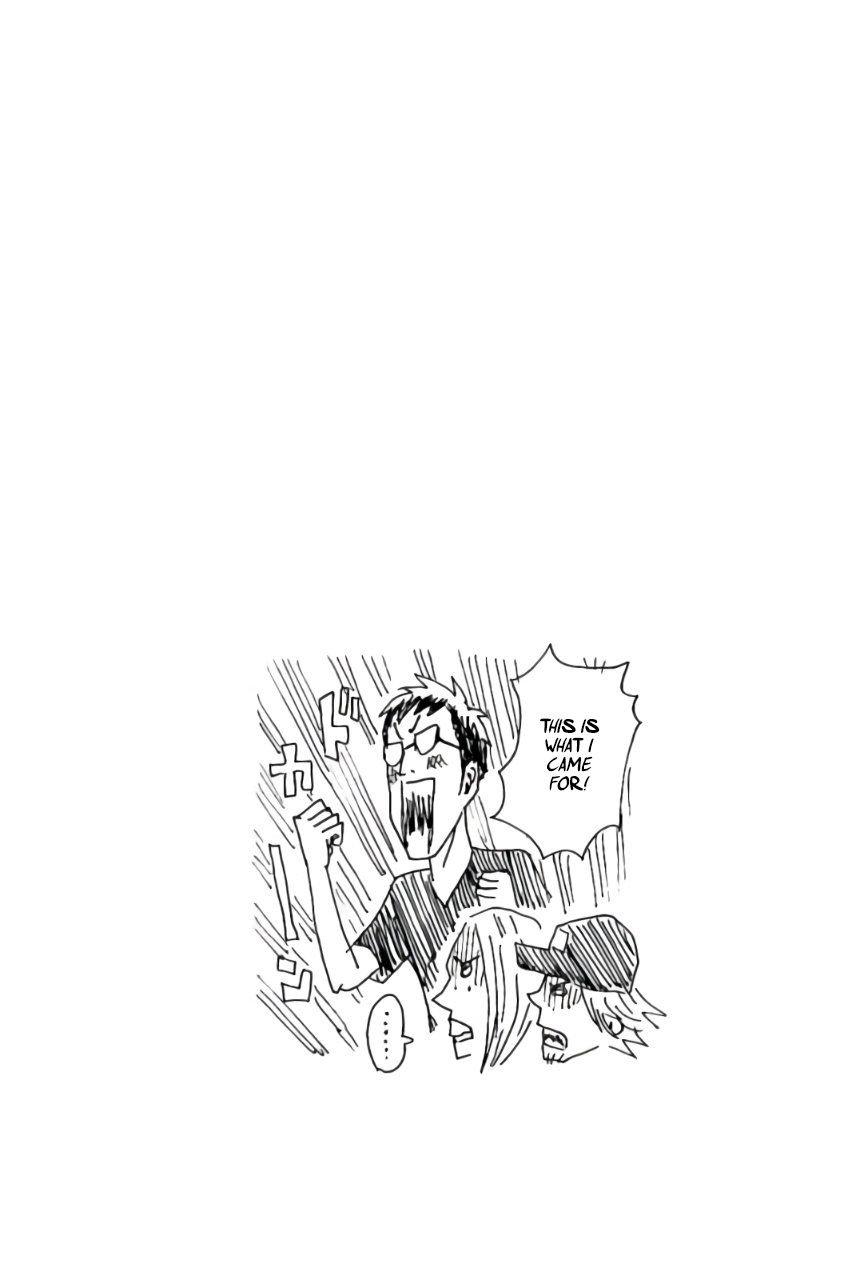 Page 20 of Chapter 371