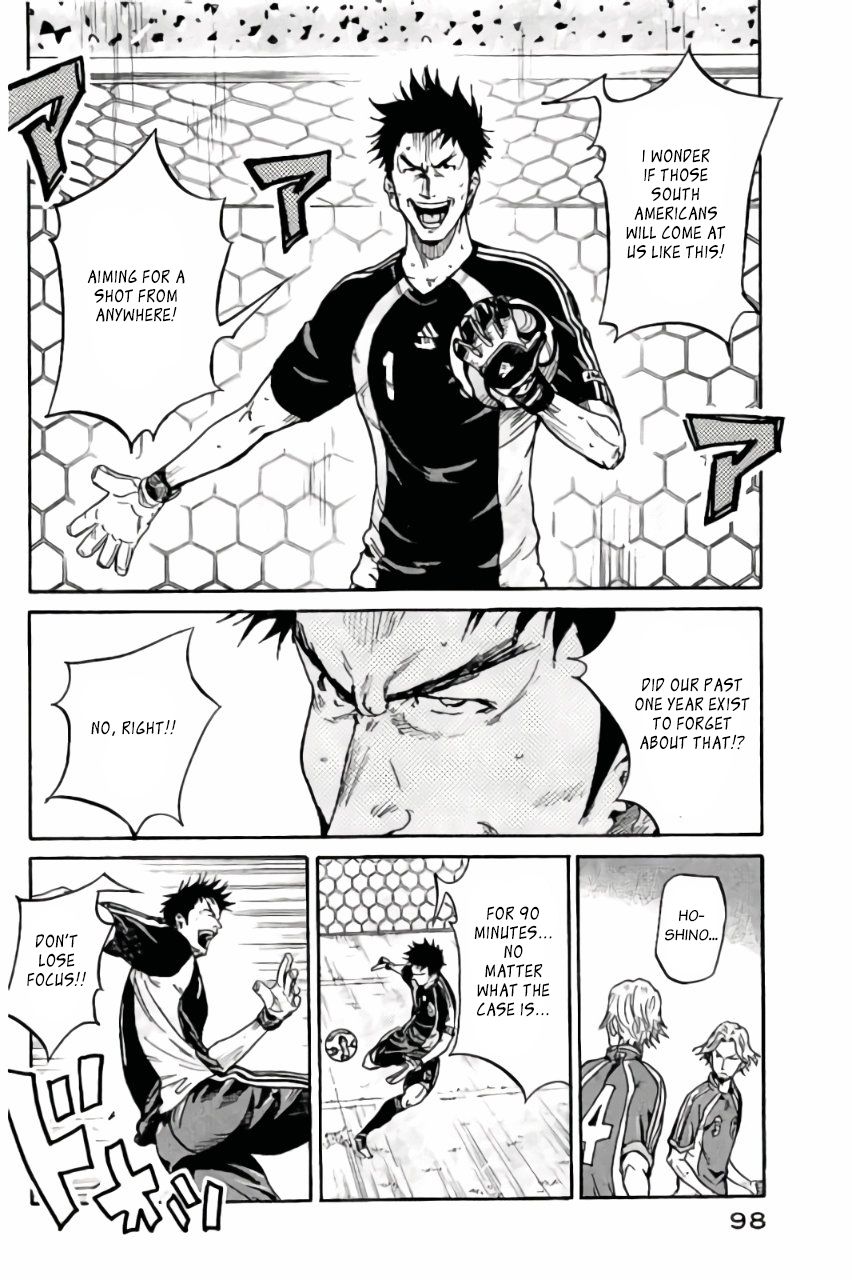 Page 4 of Chapter 372