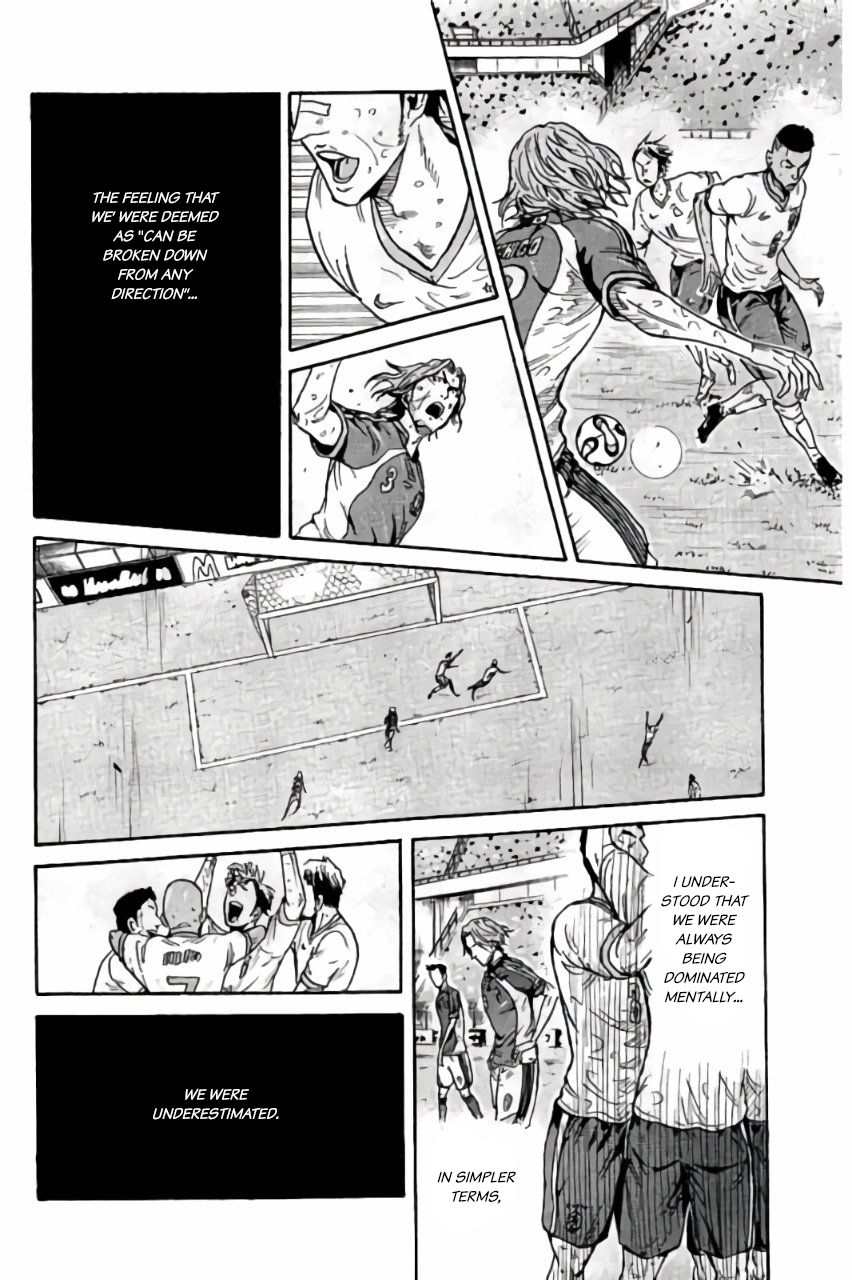 Page 6 of Chapter 372