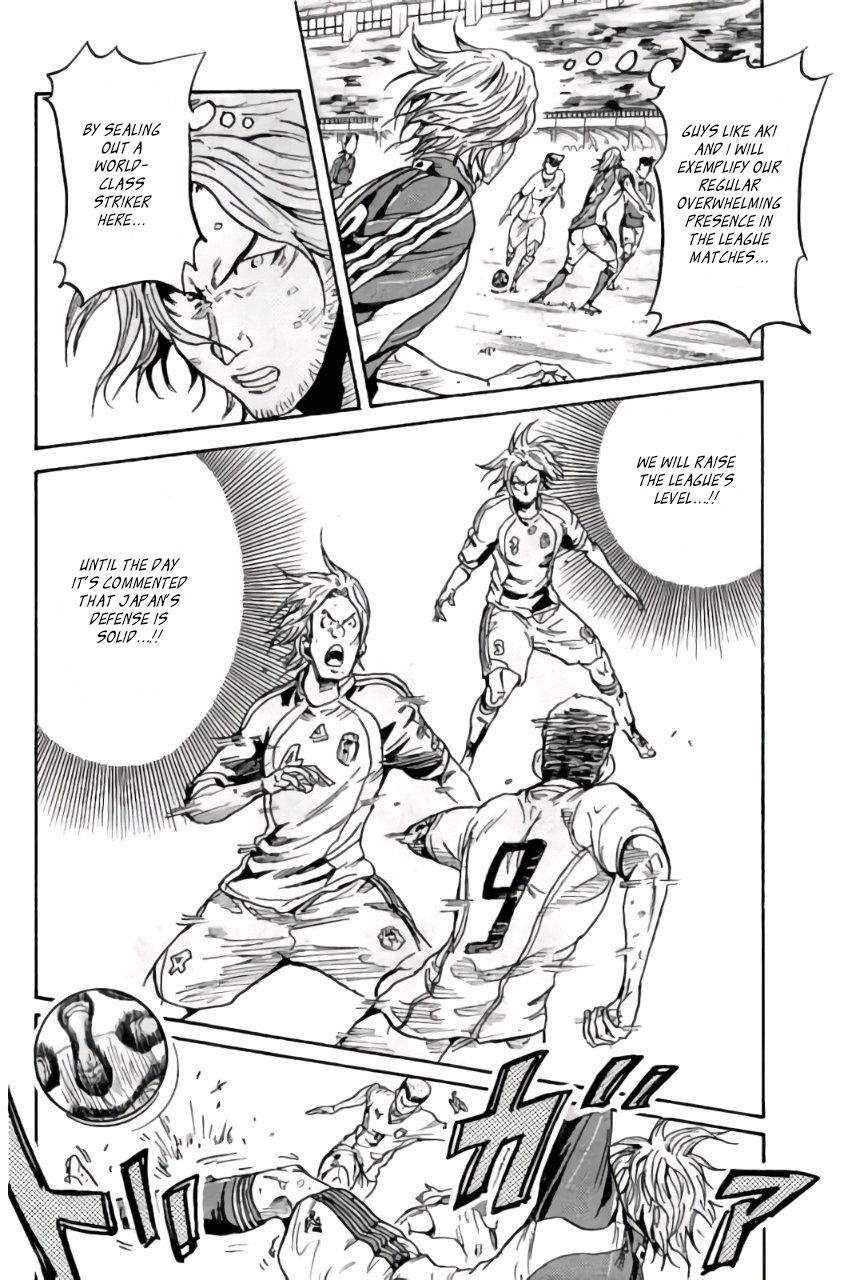 Page 8 of Chapter 372