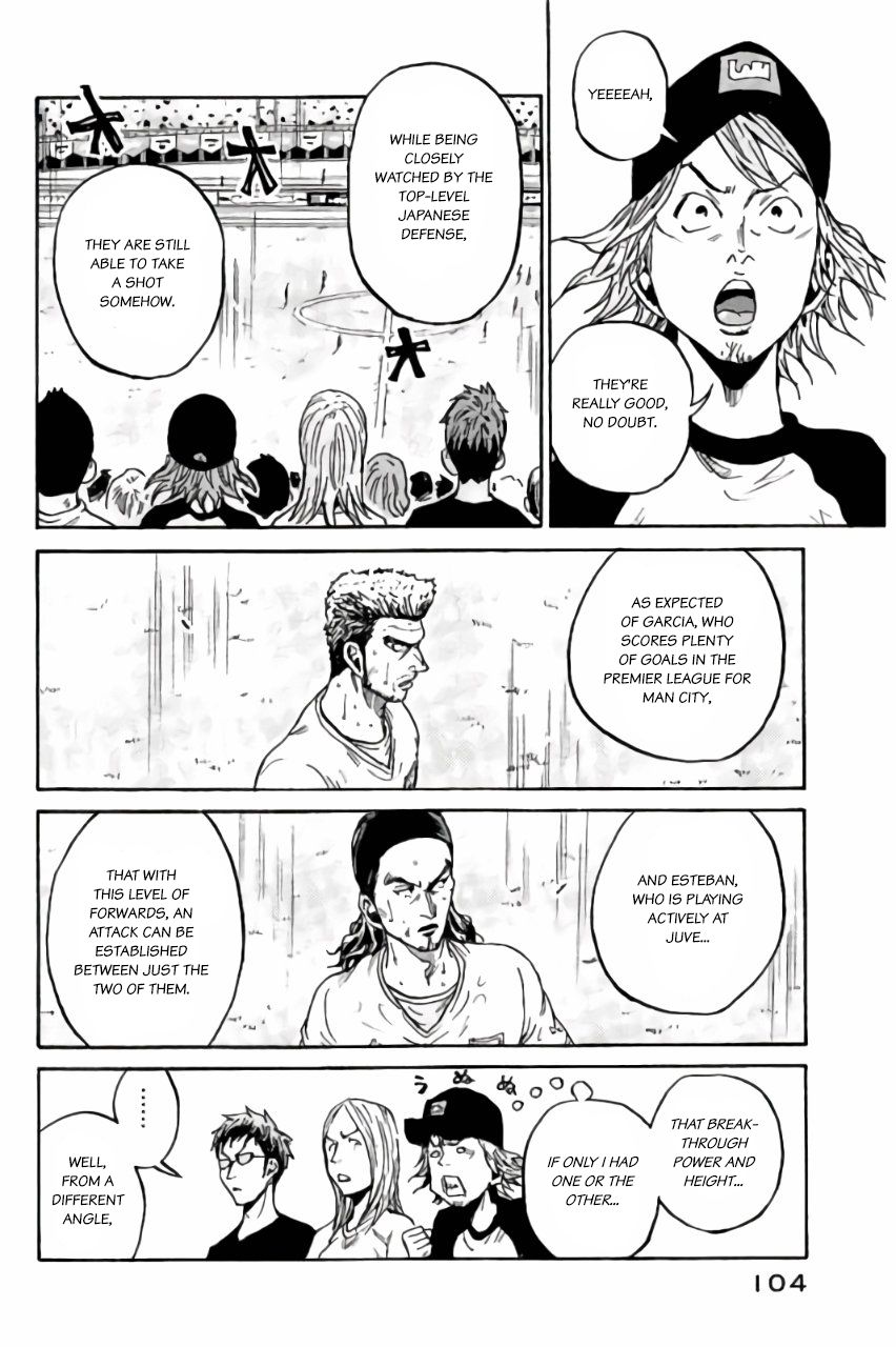 Page 10 of Chapter 372