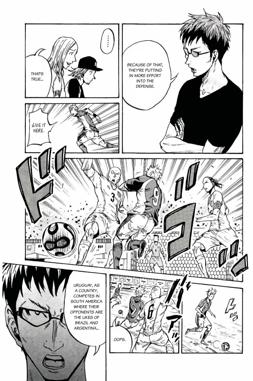 Page 11 of Chapter 372