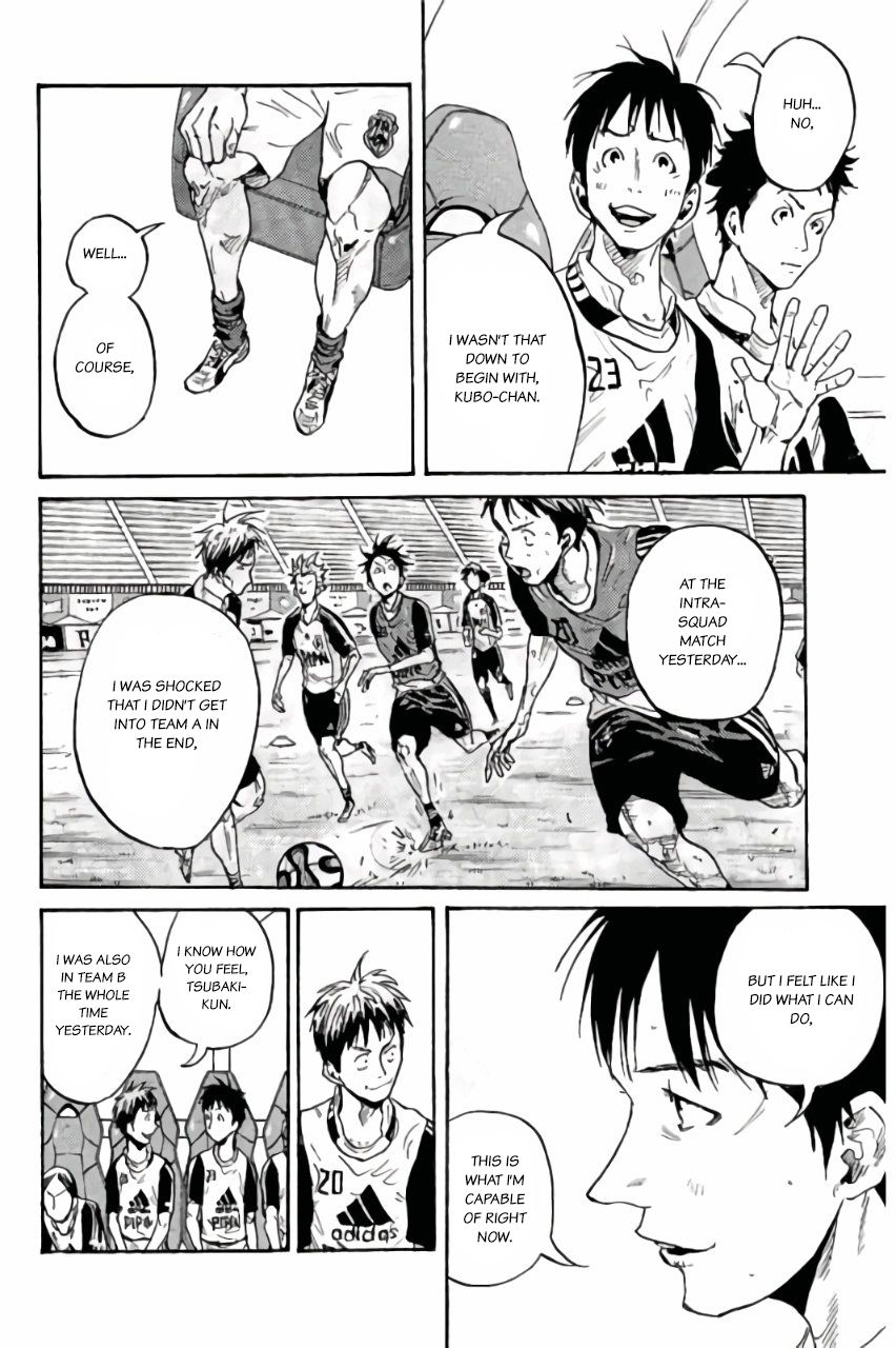 Page 14 of Chapter 372