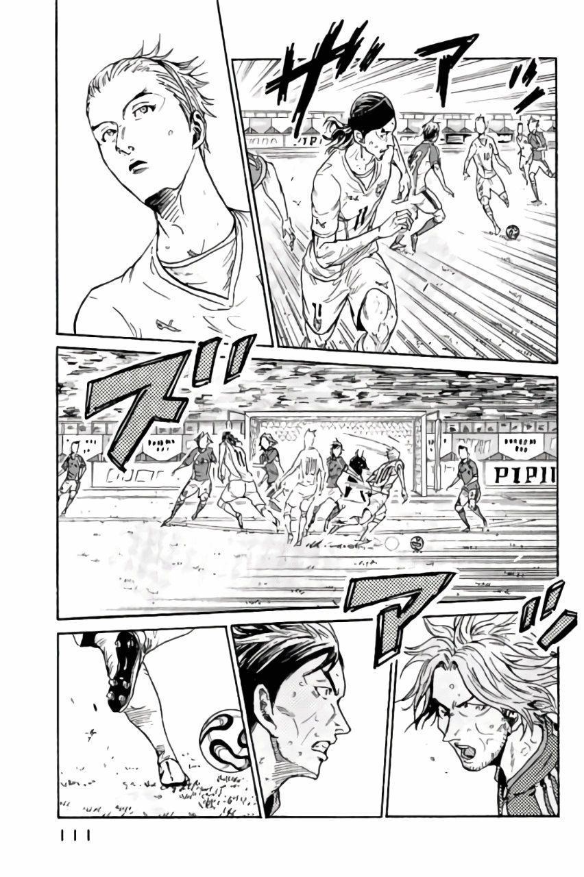 Page 17 of Chapter 372