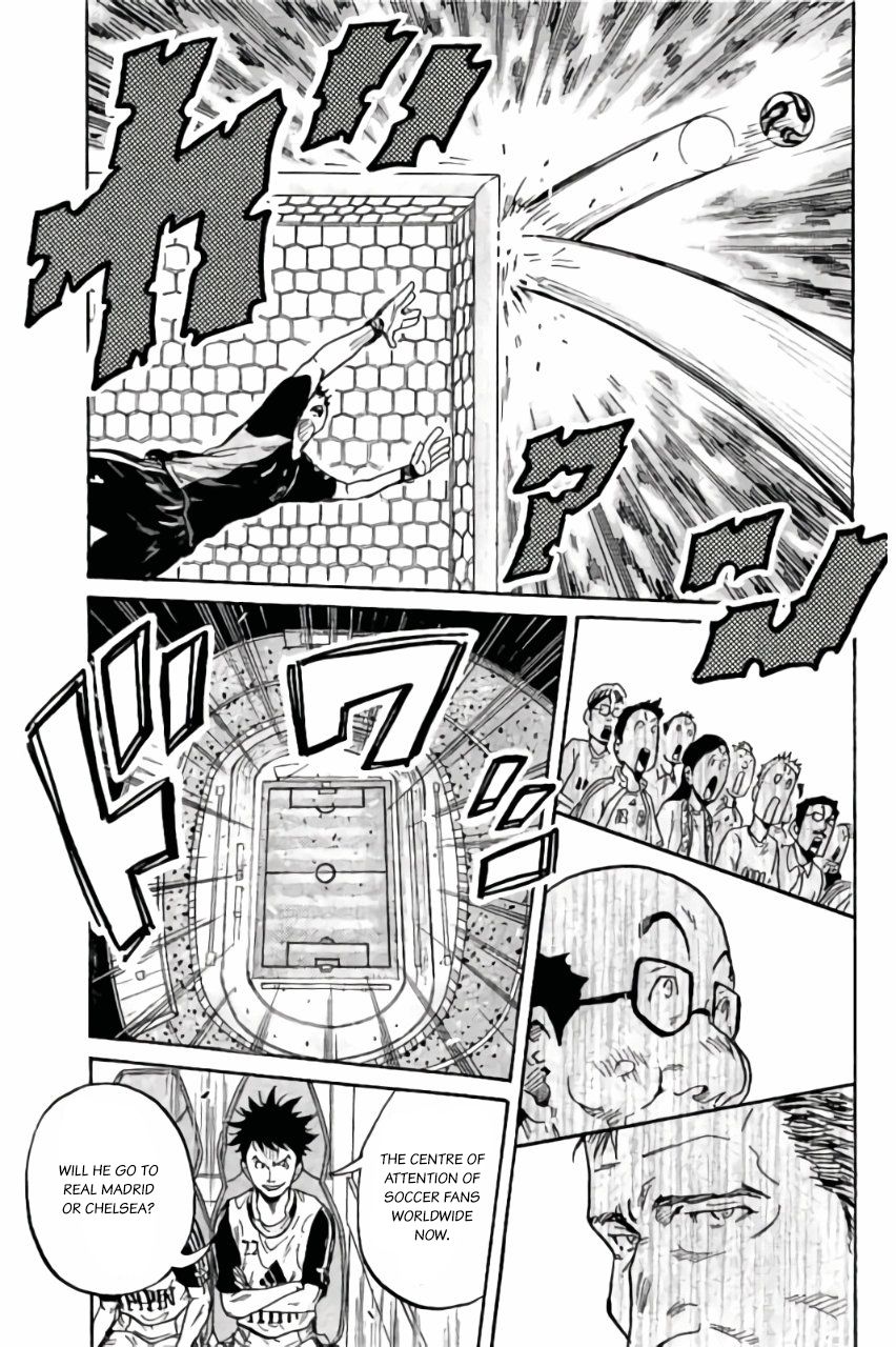 Page 19 of Chapter 372