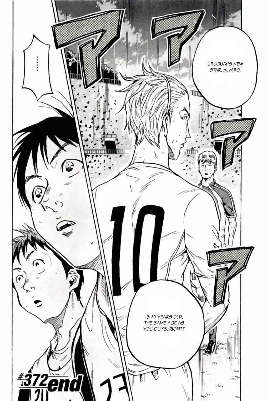 Page 20 of Chapter 372