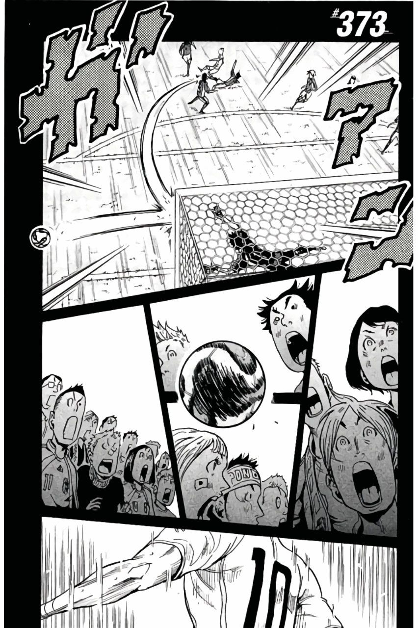 Page 1 of Chapter 373