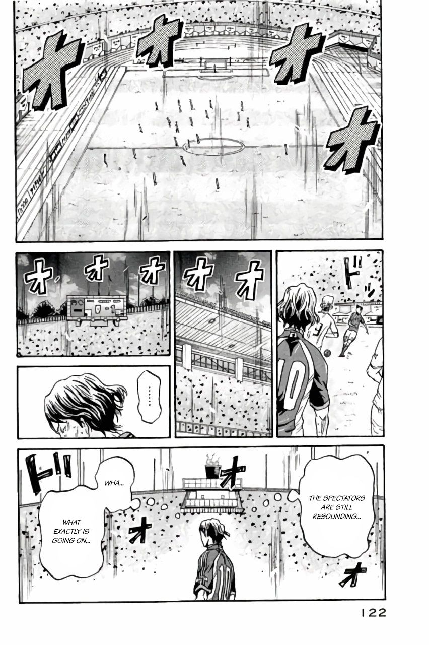 Page 5 of Chapter 373