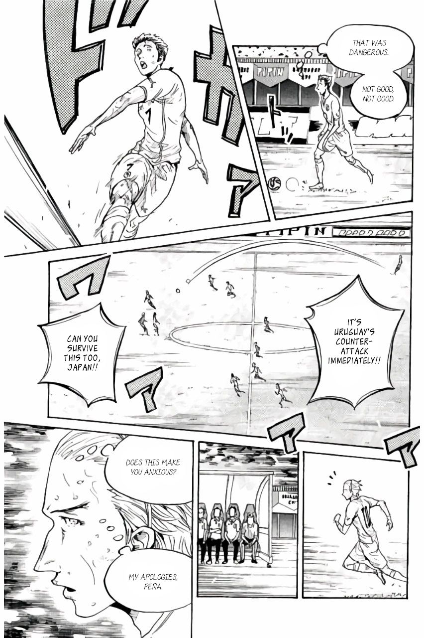 Page 10 of Chapter 373