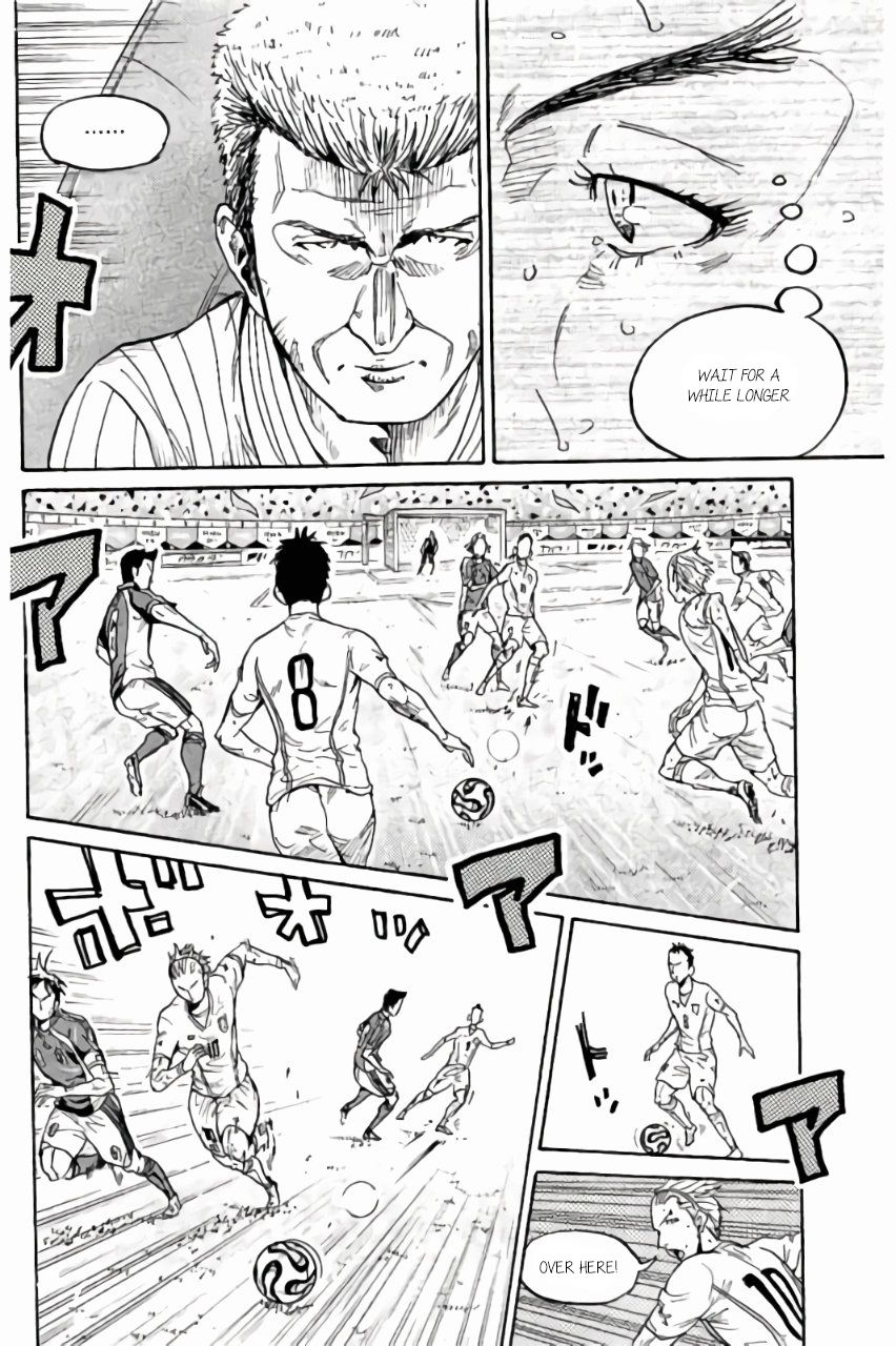 Page 11 of Chapter 373