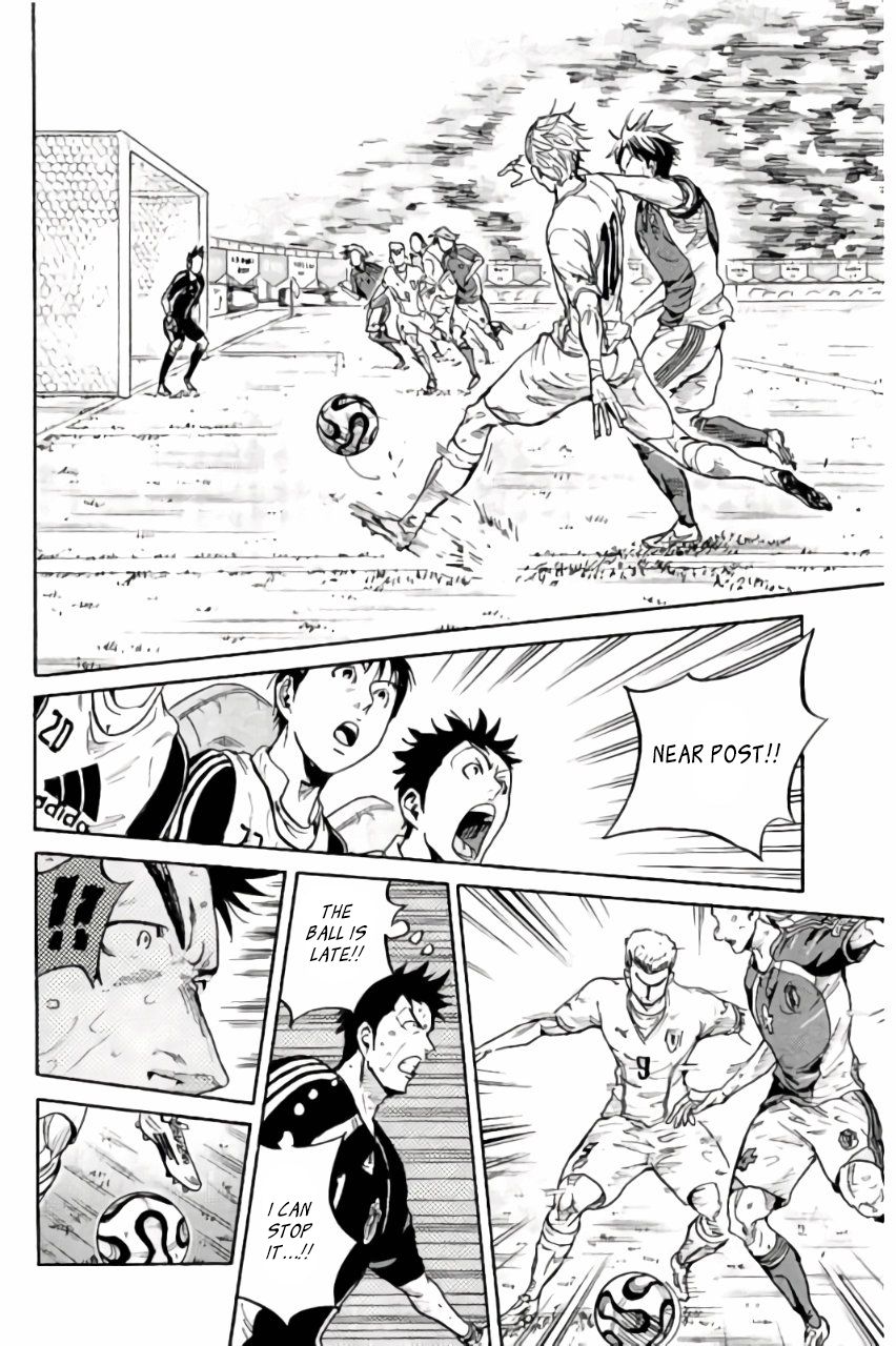 Page 13 of Chapter 373