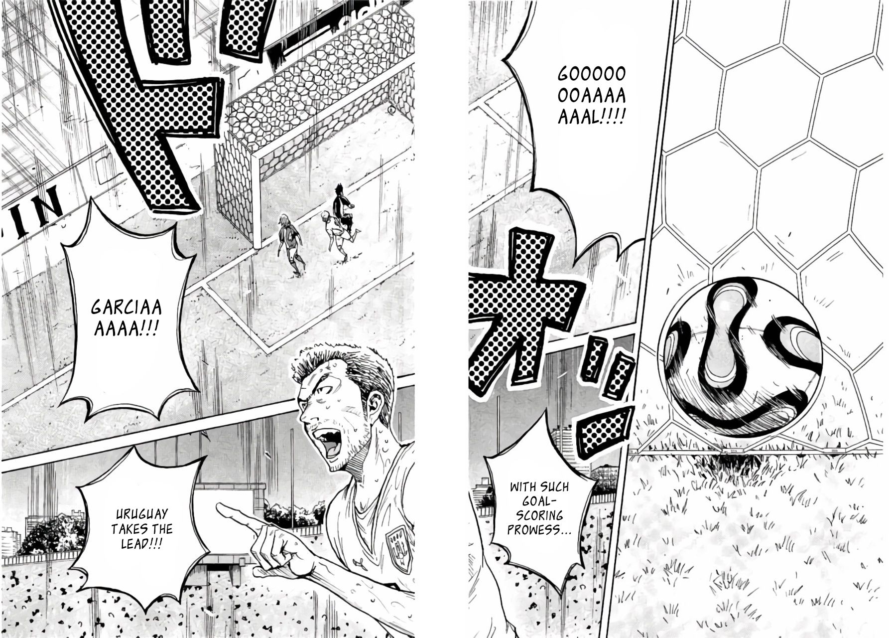 Page 16 of Chapter 373