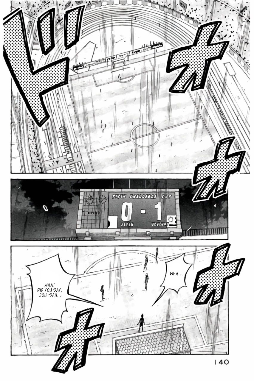 Page 2 of Chapter 374