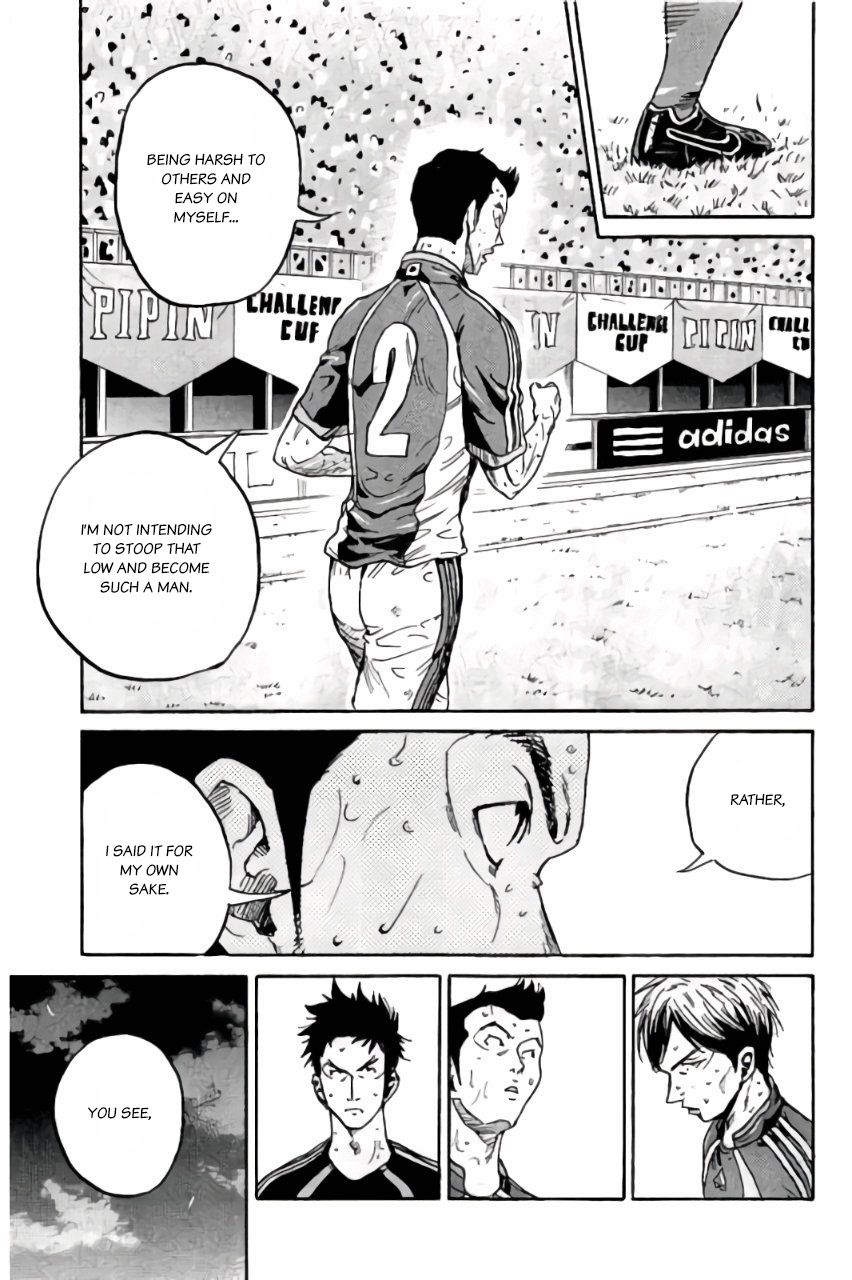 Page 5 of Chapter 374
