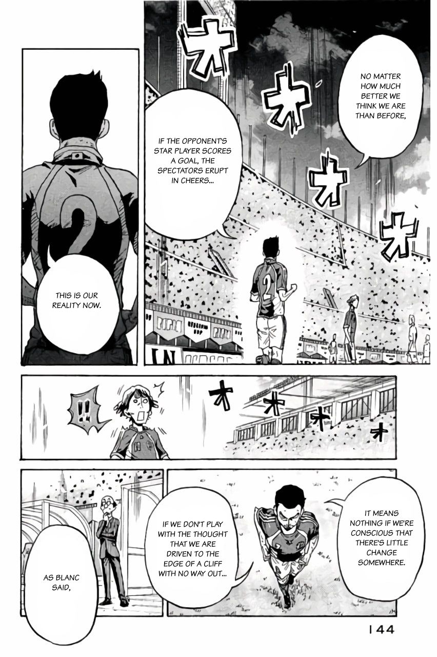 Page 6 of Chapter 374