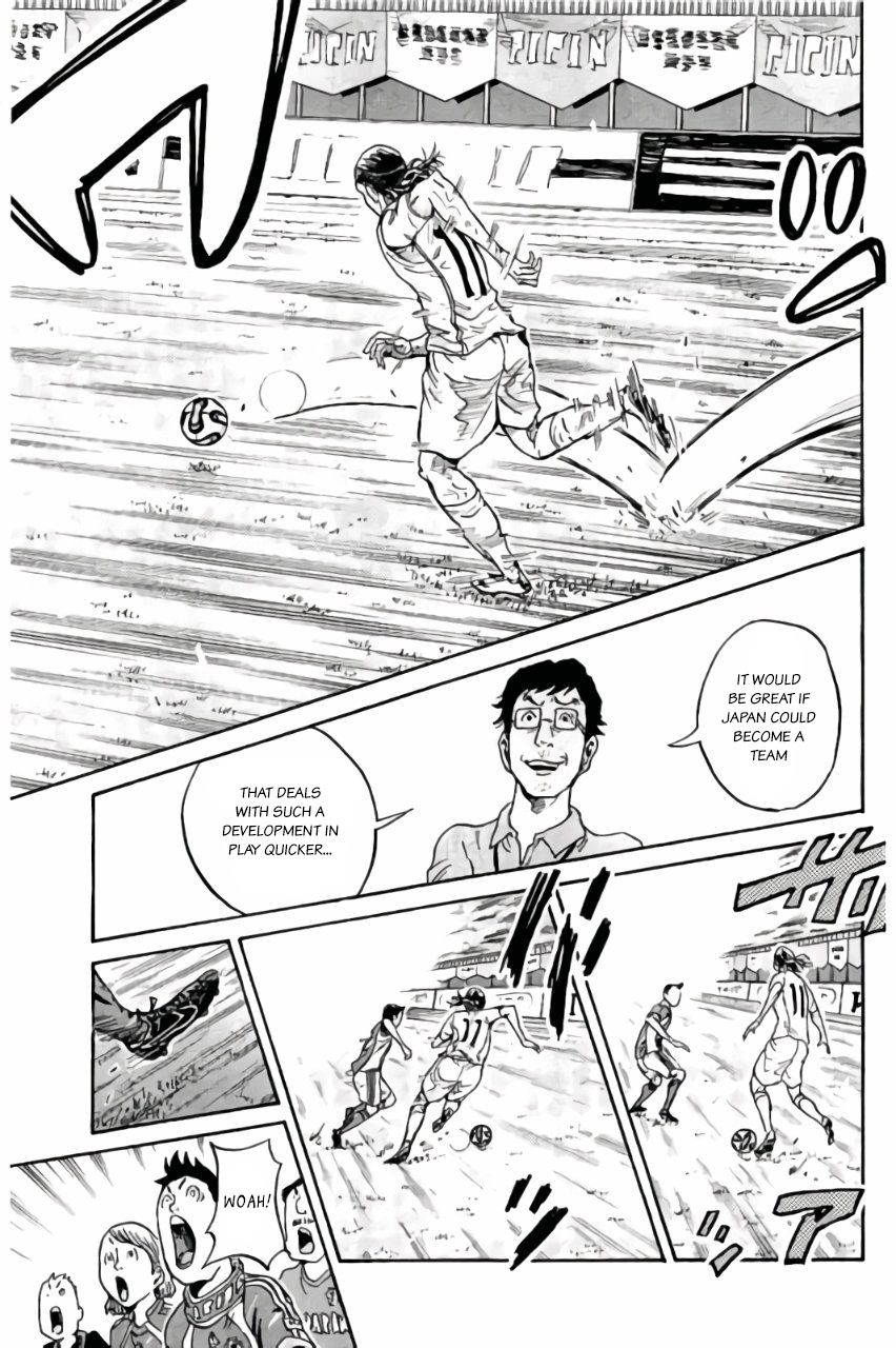 Page 9 of Chapter 374
