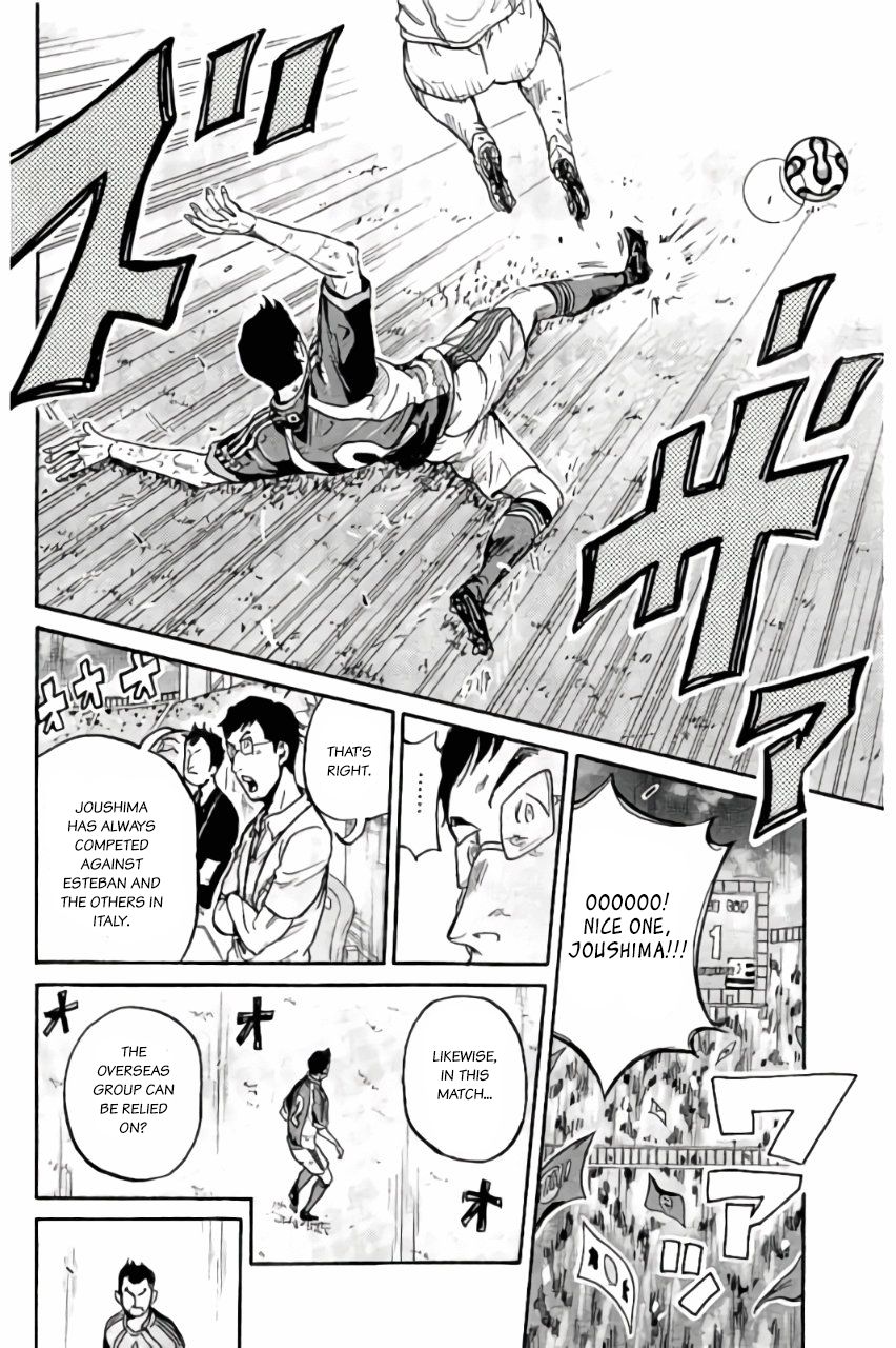 Page 10 of Chapter 374
