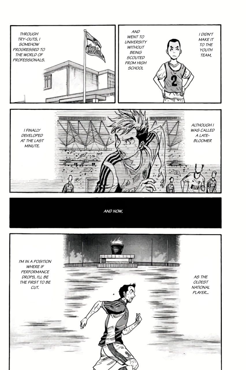 Page 12 of Chapter 374
