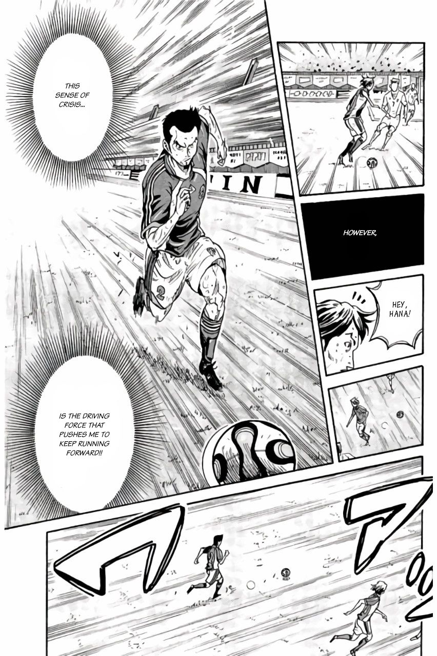 Page 13 of Chapter 374