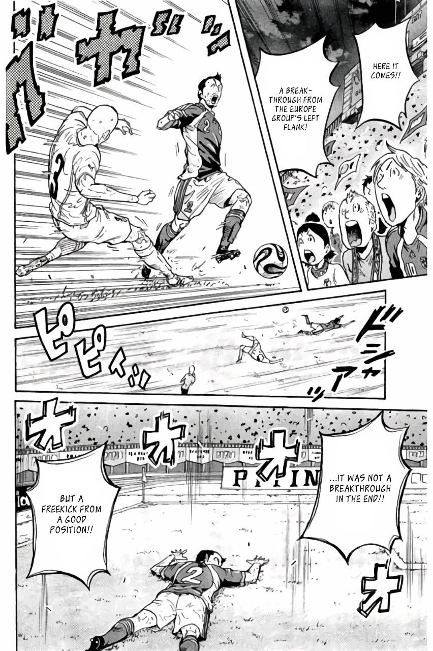 Page 14 of Chapter 374