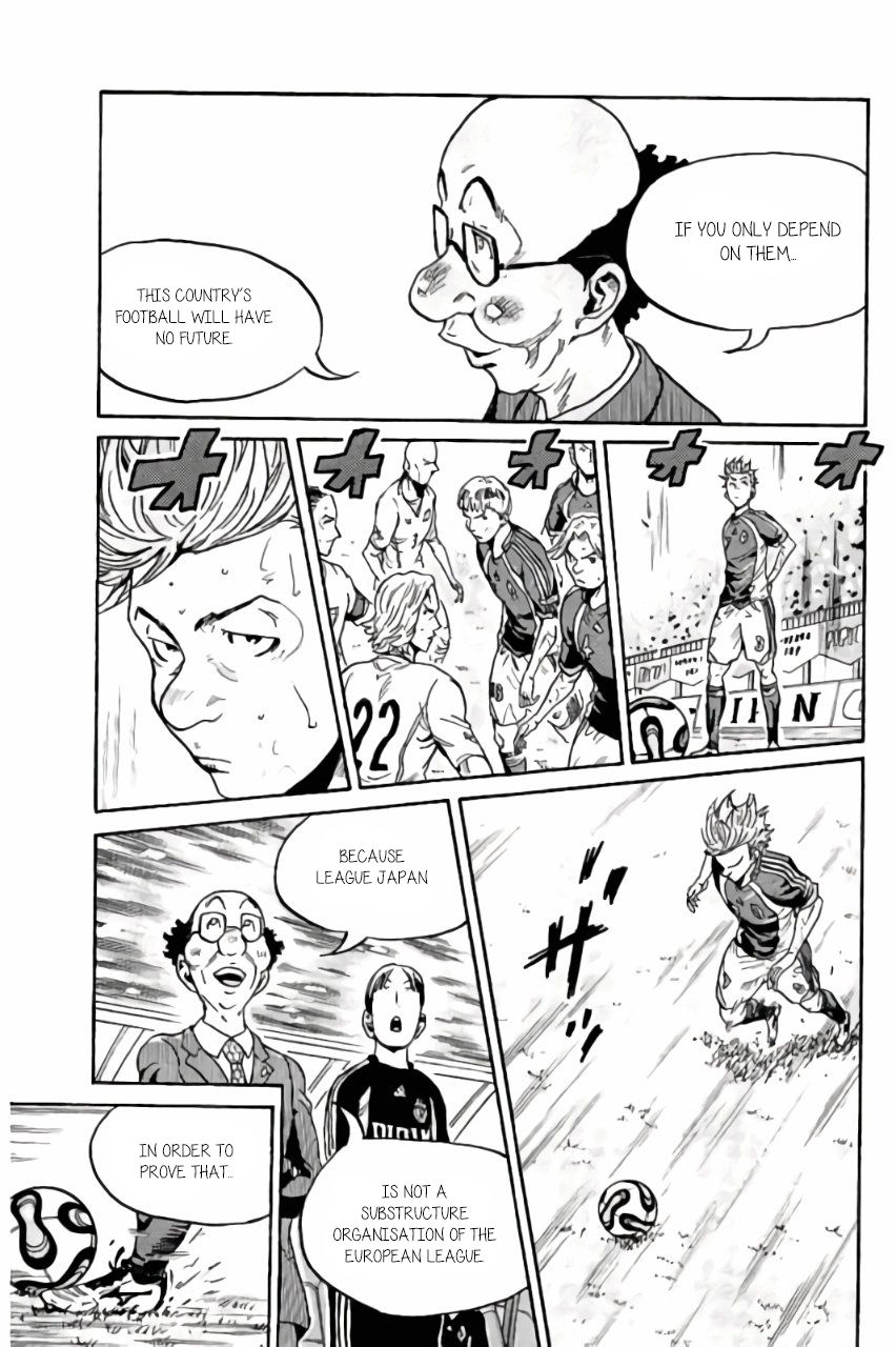 Page 17 of Chapter 374