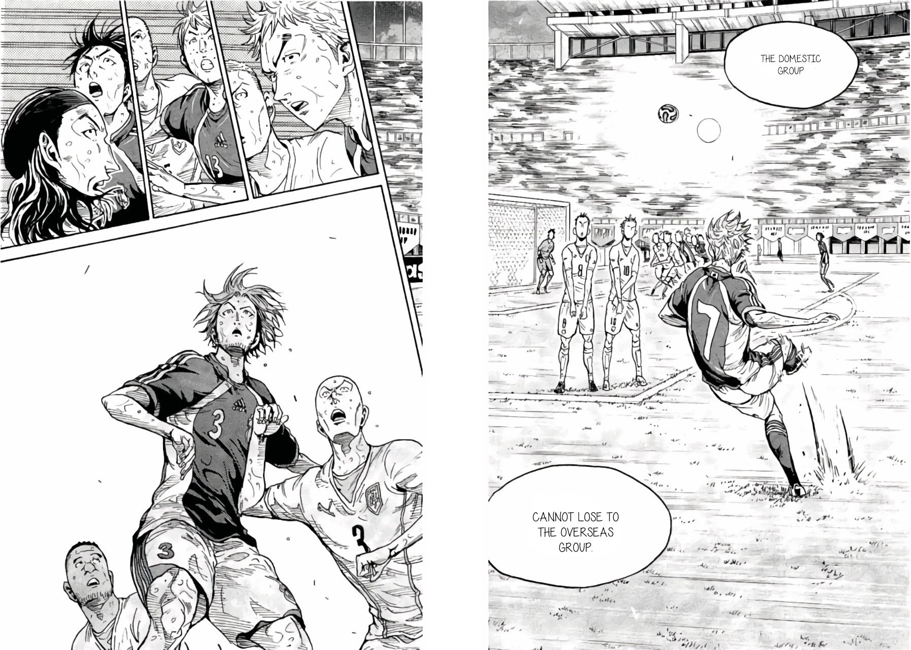 Page 18 of Chapter 374
