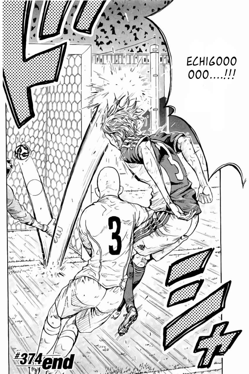 Page 19 of Chapter 374