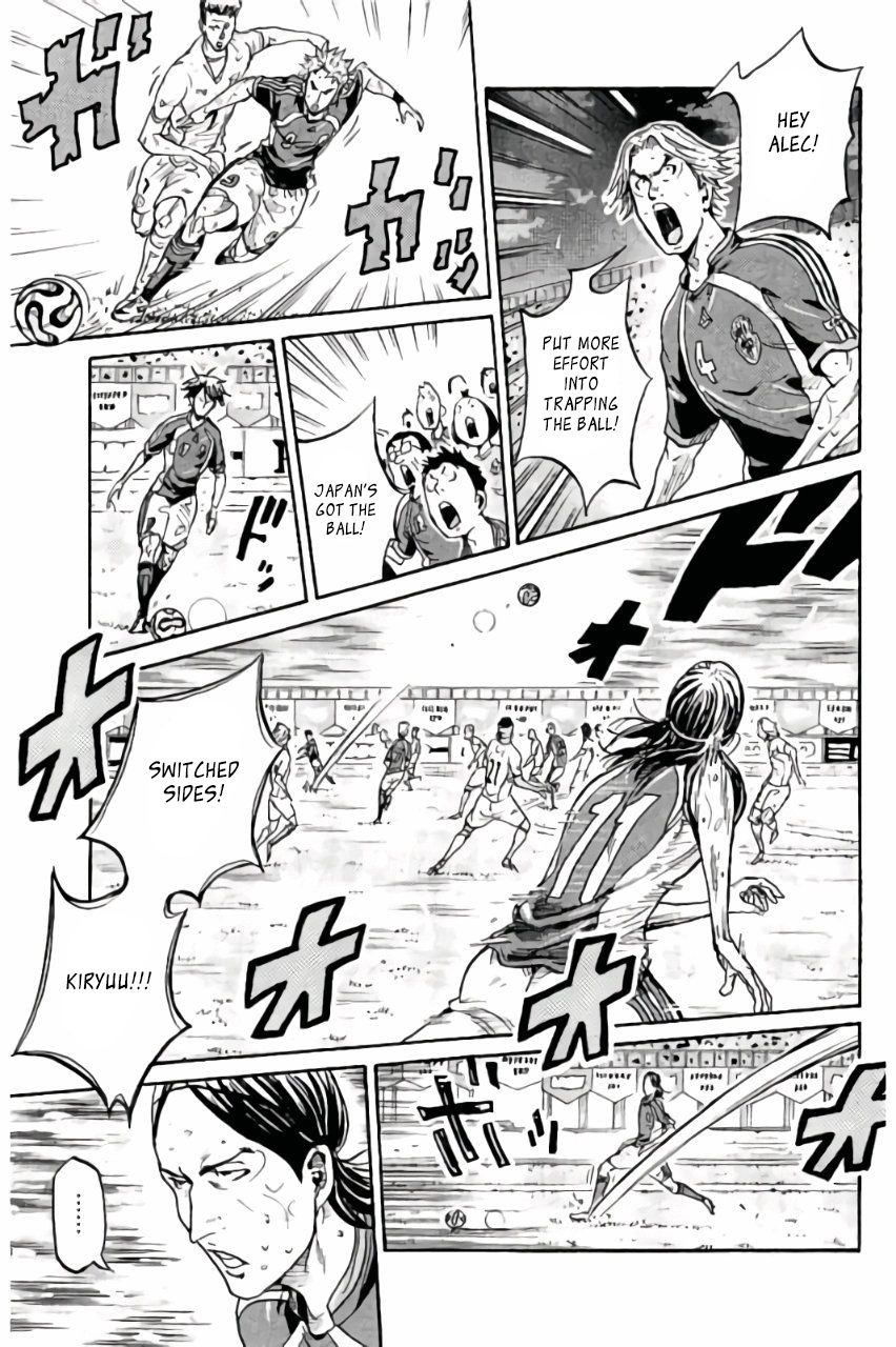 Page 8 of Chapter 375